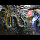 Ebenfalls in der Höhle